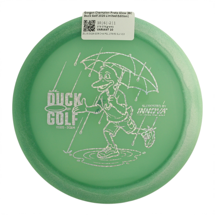 173-175 grams / Variant 10