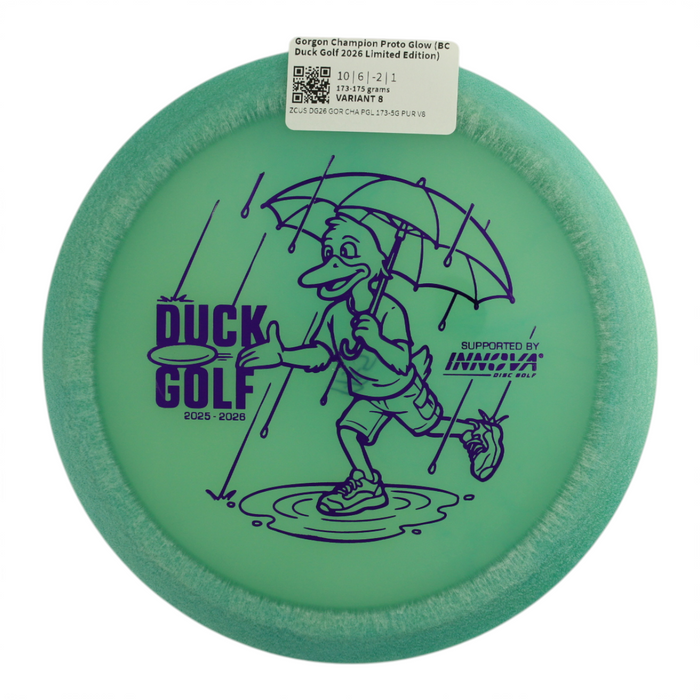 173-175 grams / Variant 8