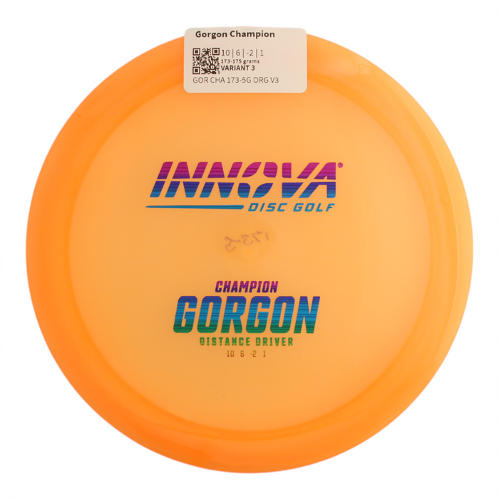 173-175 grams / Variant 3