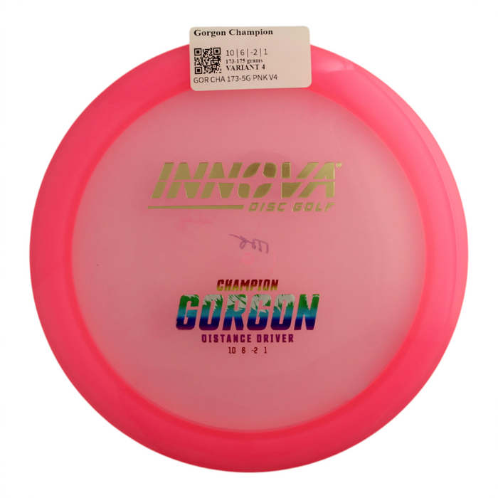 173-175 grams / Variant 4