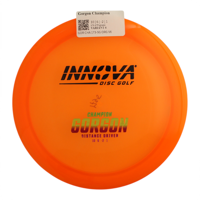 173-175 grams / Variant 6