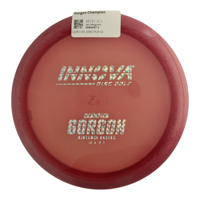 165-169 grams / Variant 2