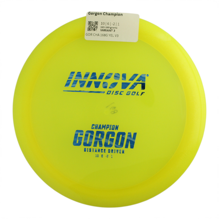 165-169 grams / Variant 3