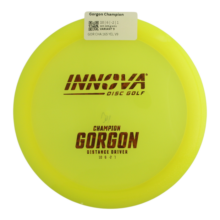 165-169 grams / Variant 9