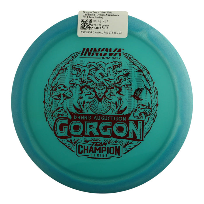 173-175 grams / Variant 3