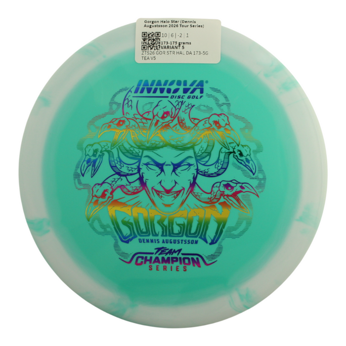 173-175 grams / Variant 5