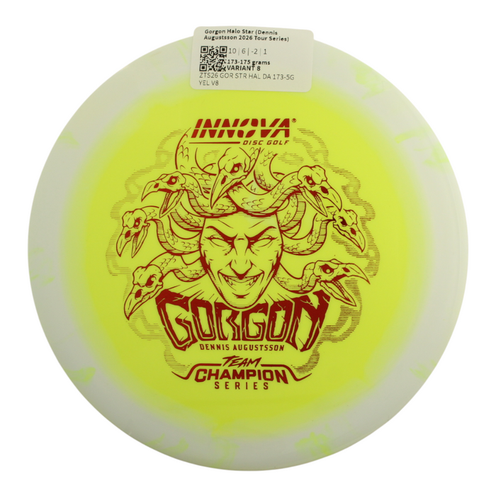 173-175 grams / Variant 8