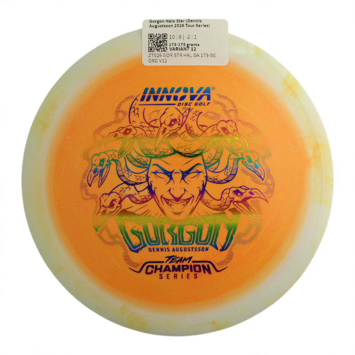 173-175 grams / Variant 12