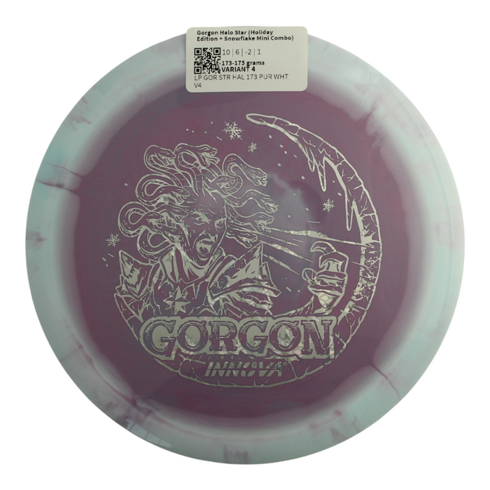 173-175 grams / Variant 4