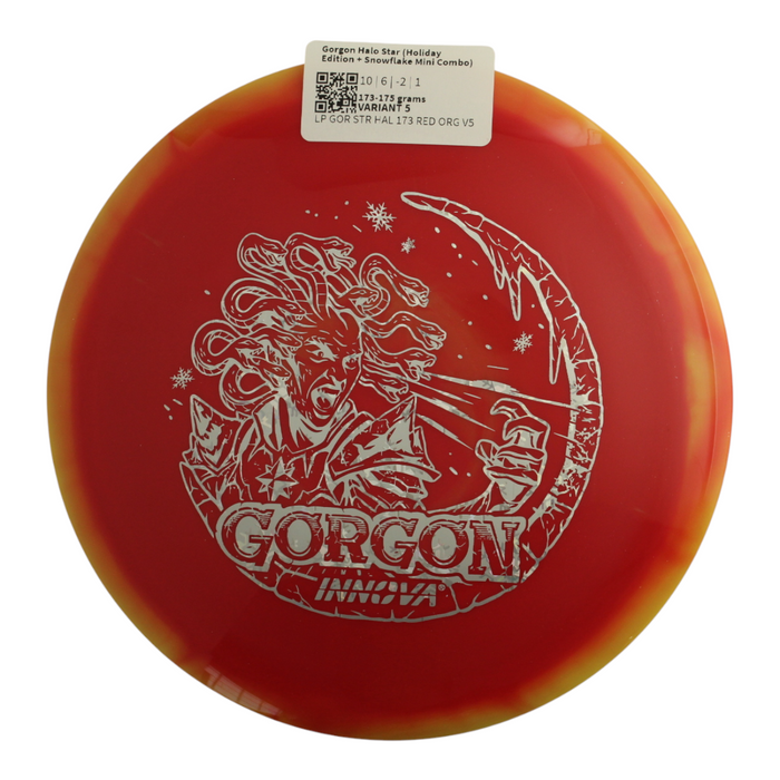 173-175 grams / Variant 5