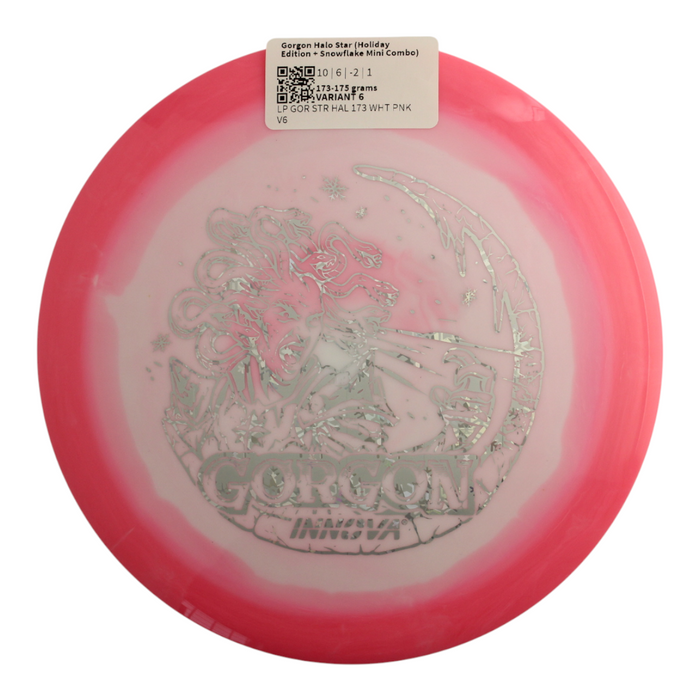 173-175 grams / Variant 6