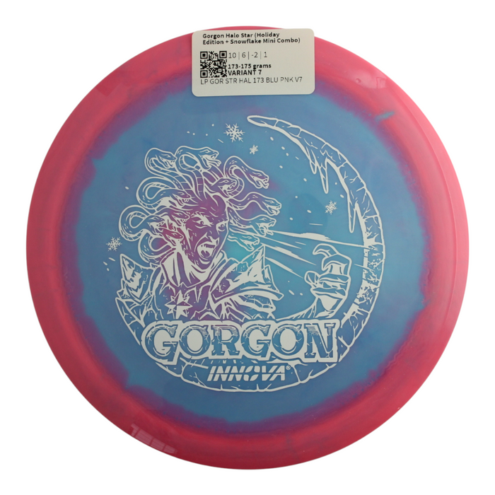 173-175 grams / Variant 7