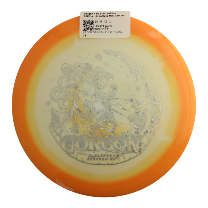 173-175 grams / Variant 8