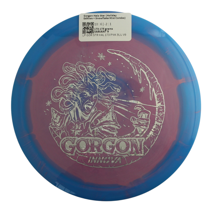 173-175 grams / Variant 9