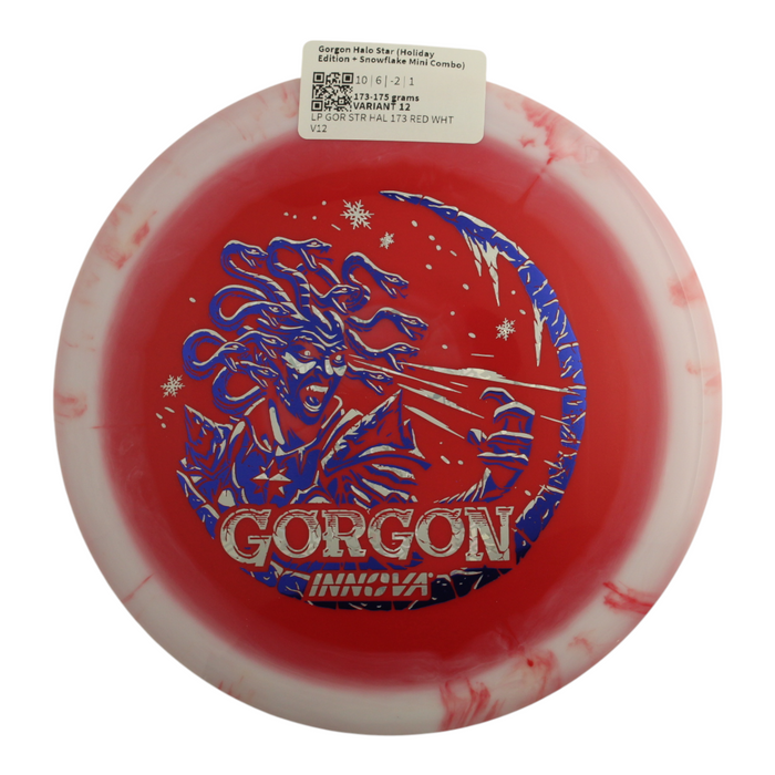 173-175 grams / Variant 12