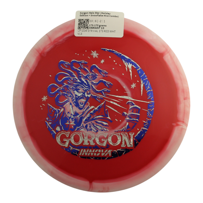 173-175 grams / Variant 13