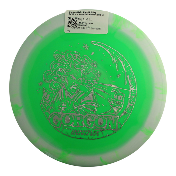 170-172 grams / Variant 2