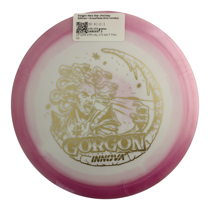 170-172 grams / Variant 3