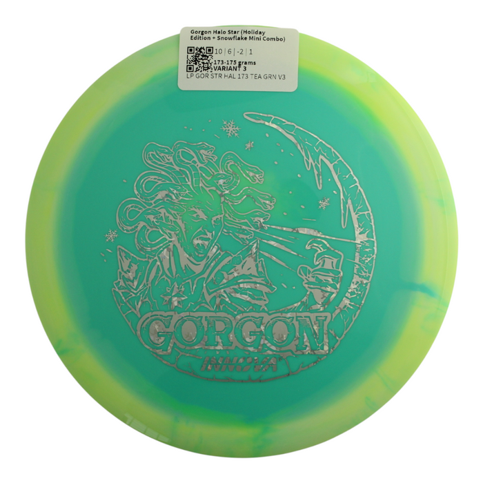 173-175 grams / Variant 3