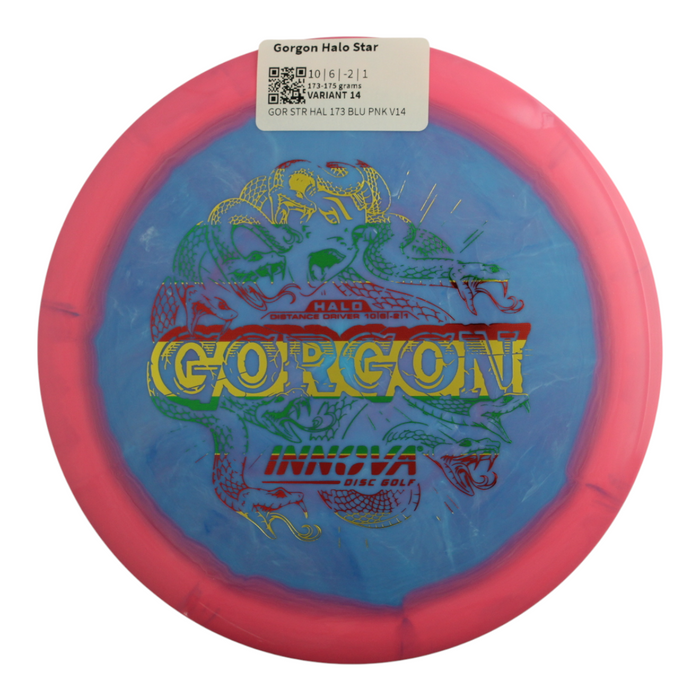 173-175 grams / Variant 14