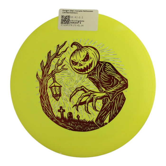 170-172 grams / Variant 4