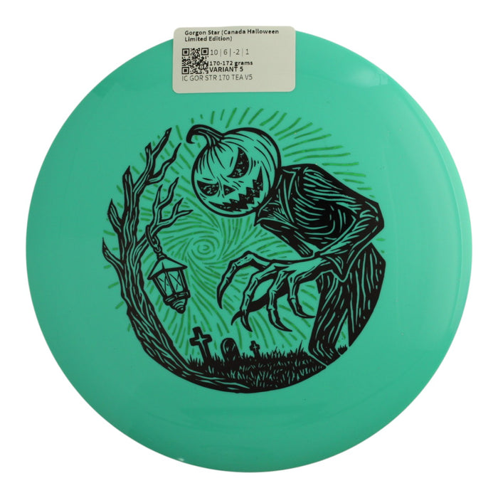170-172 grams / Variant 5