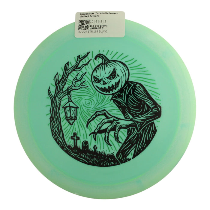 165-169 grams / Variant 2