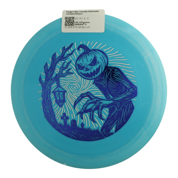 165-169 grams / Variant 3