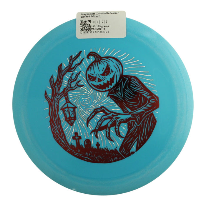 165-169 grams / Variant 4