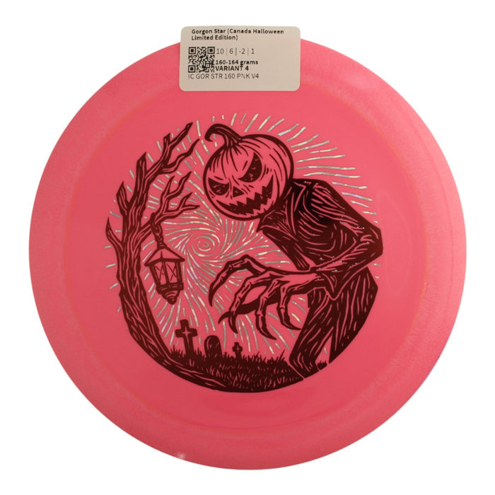 160-164 grams / Variant 4