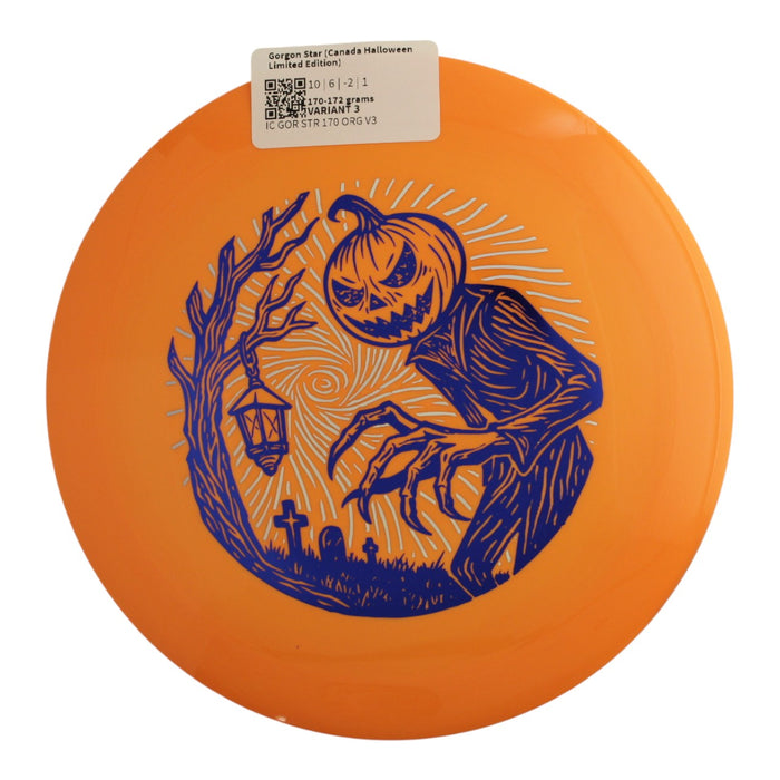 170-172 grams / Variant 3