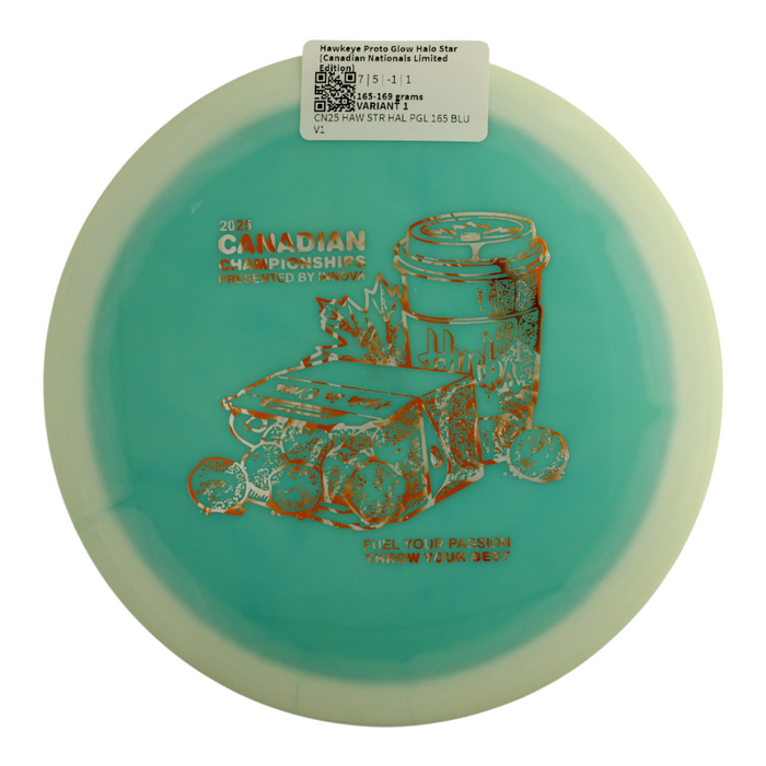 165-169 grams / Variant 1
