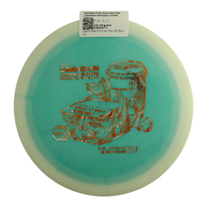165-169 grams / Variant 2