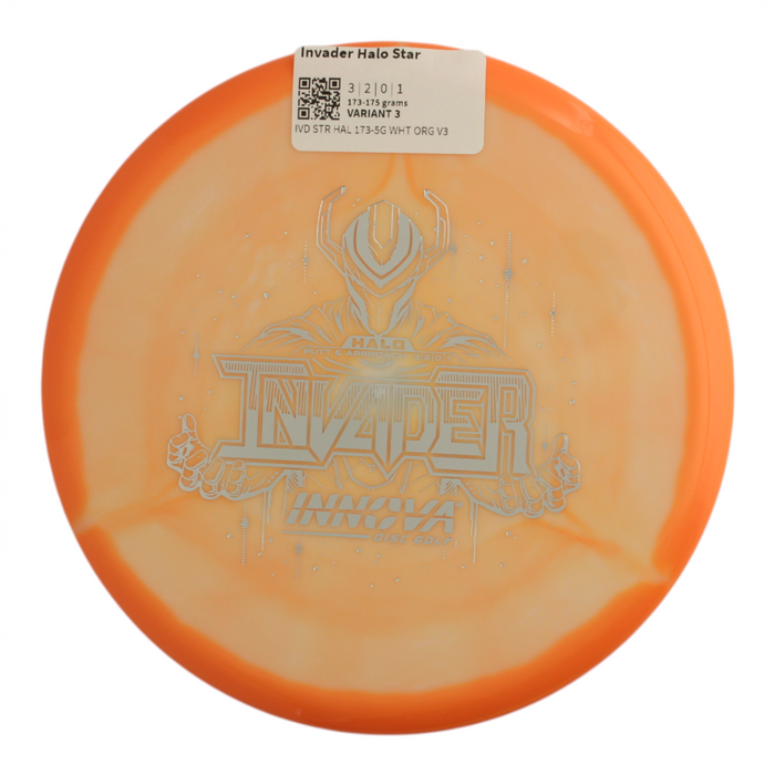 173-175 grams / Variant 3