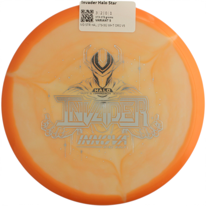 173-175 grams / Variant 5