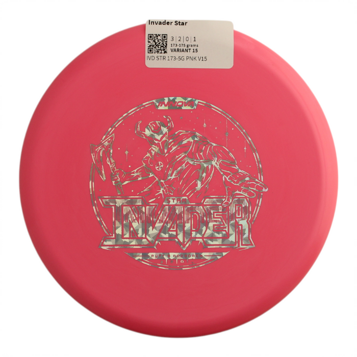 173-175 grams / Variant 15