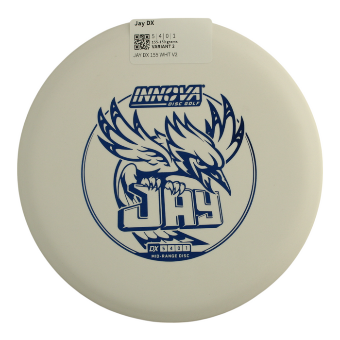 155-159 grams / Variant 2