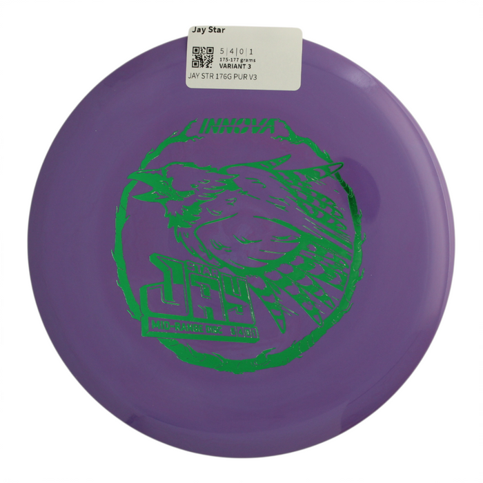 175-177 grams / Variant 3