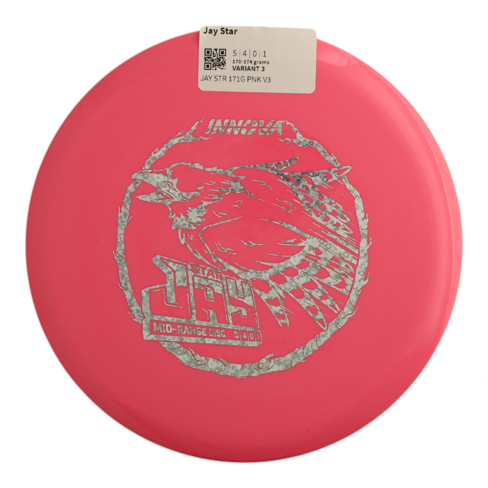 170-174 grams / Variant 3
