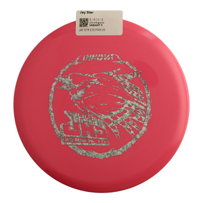 170-174 grams / Variant 5