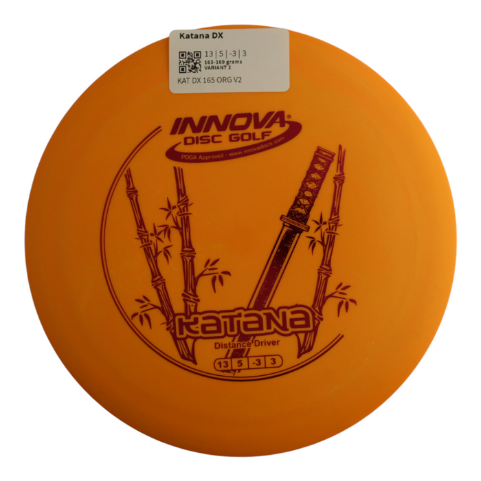 165-169 grams / Variant 2