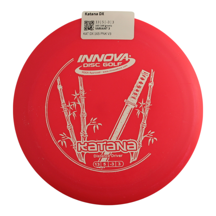 165-169 grams / Variant 3