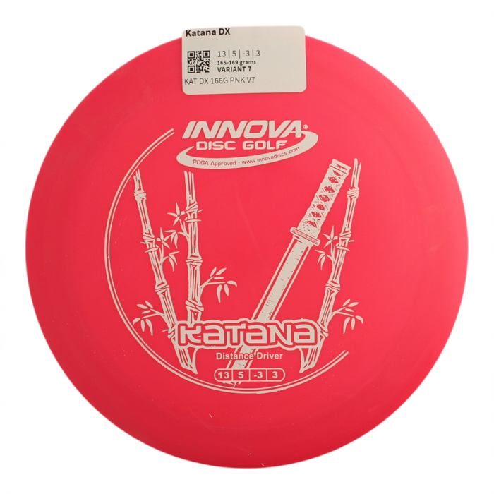 165-169 grams / Variant 7