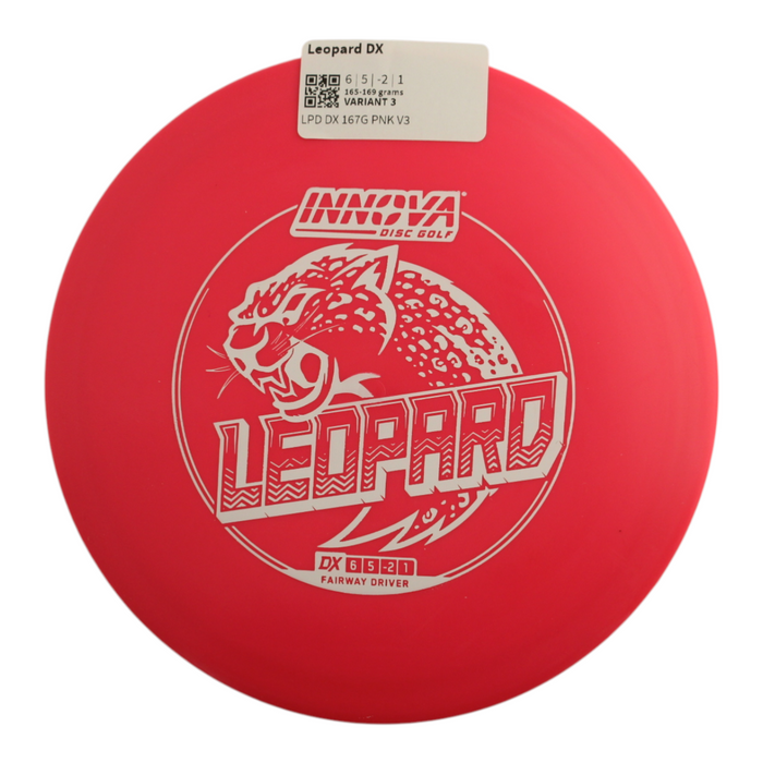 165-169 grams / Variant 3