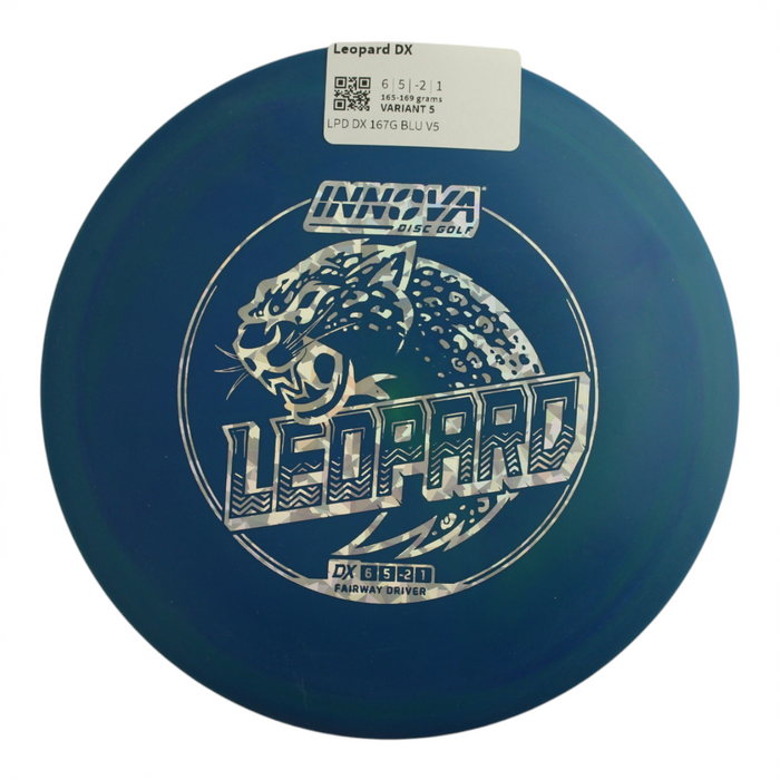 165-169 grams / Variant 5