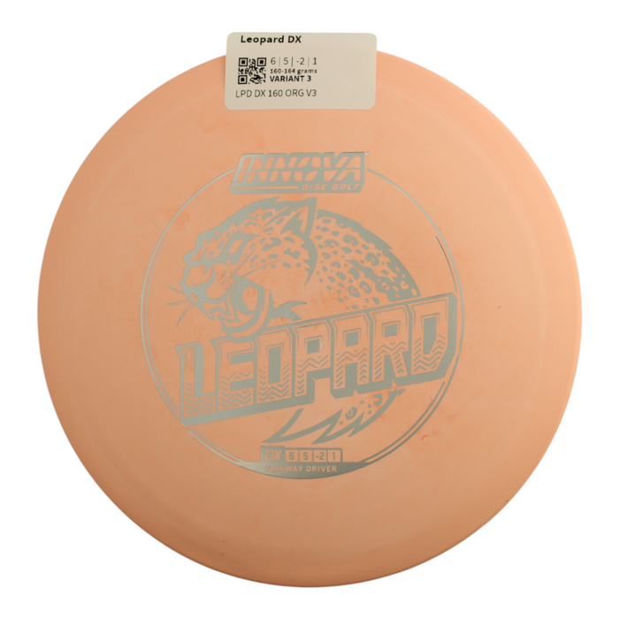 160-164 grams / Variant 3