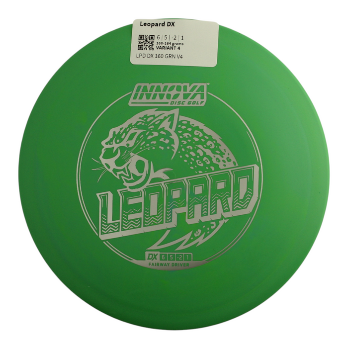 160-164 grams / Variant 4