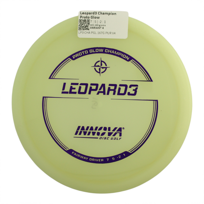 165-169 grams / Variant 4