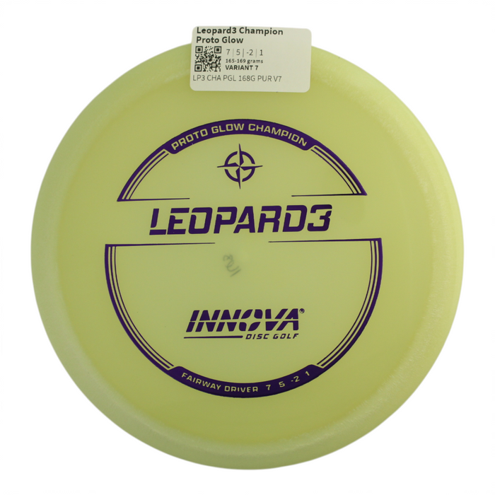 165-169 grams / Variant 7
