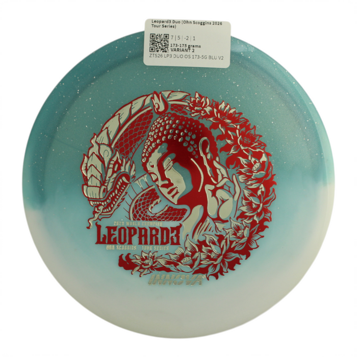 173-175 grams / Variant 2